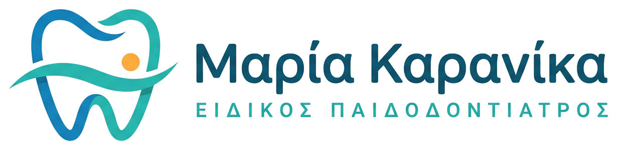 Μαρία Καρανίκα — Παιδοδοντίατρος